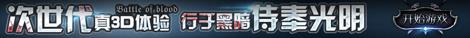 時代快報